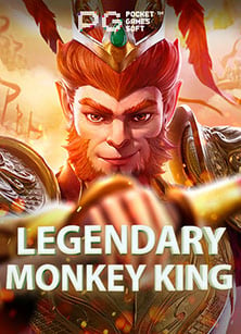 แจก เครดิต ฟรี xo เล่นสนุก ลุ้นเงินง่าย กับ PG Slot